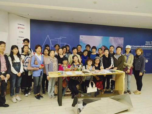 為美奔走，浸潤靈魂——2017年四月志愿服務系列活動之“走進藝術”文化藝術交流側記