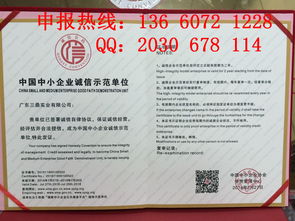 廣州臻贊企業(yè)管理咨詢 以專業(yè)賦能，驅(qū)動(dòng)企業(yè)持續(xù)發(fā)展